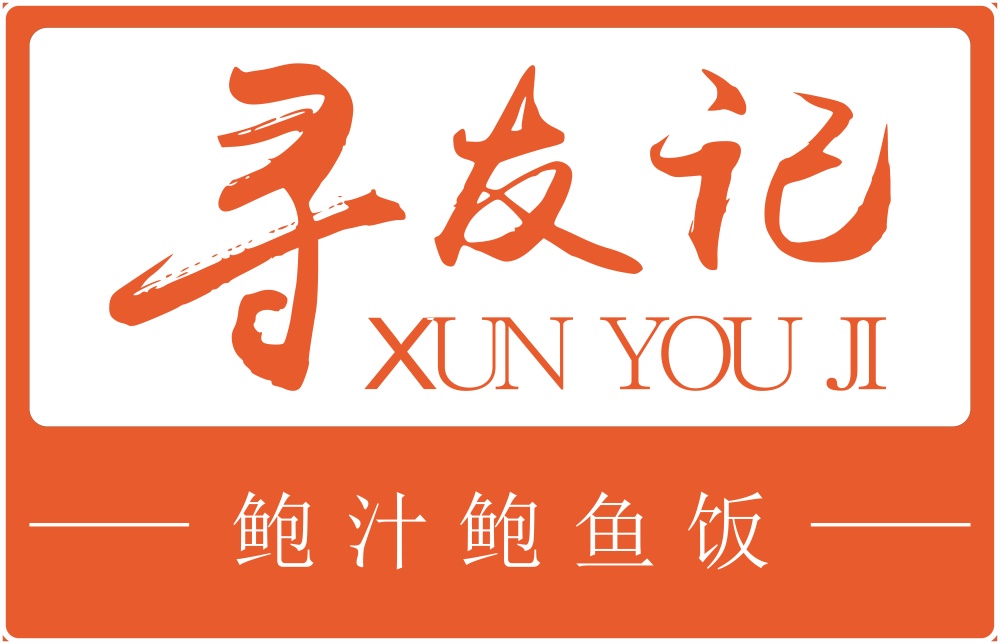 微信图片_20191013175233.jpg