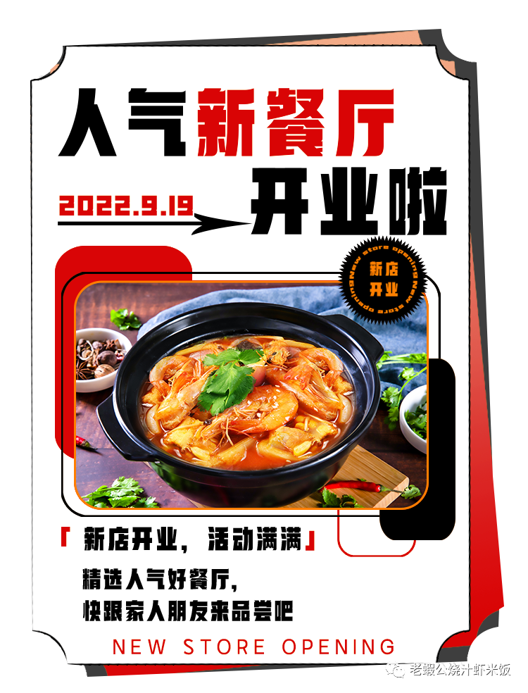 微信图片_20220922102352.png